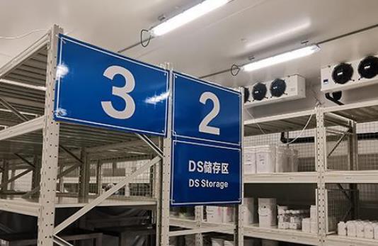 安徽GSP醫藥冷庫建造要求和安裝標準是什麽？